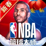 b体育官方app手机