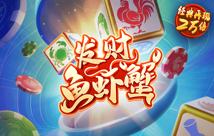 ng体育是什么软件