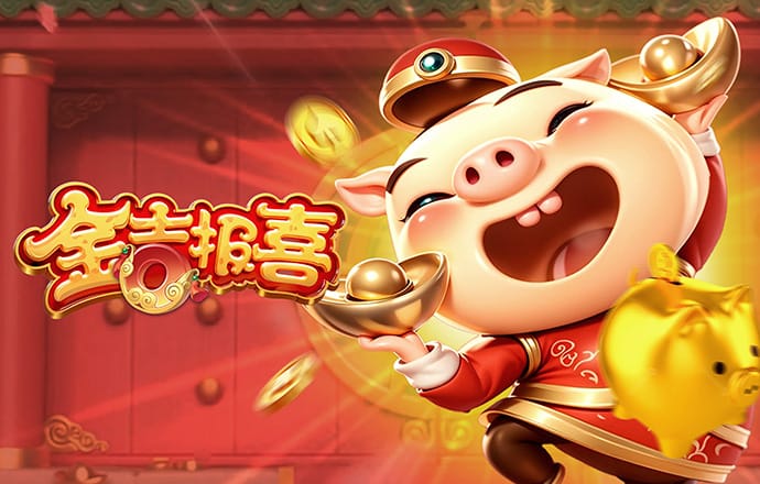 亚盈体育官网入口