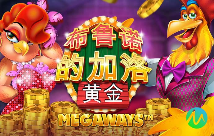 九游会·j9官方网站