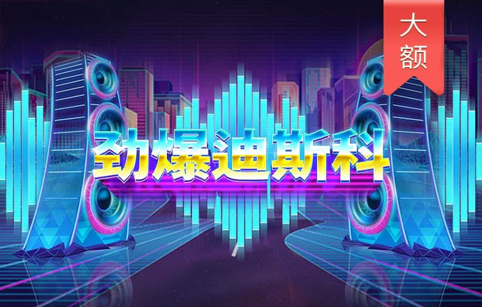 新澳新澳门正版资料