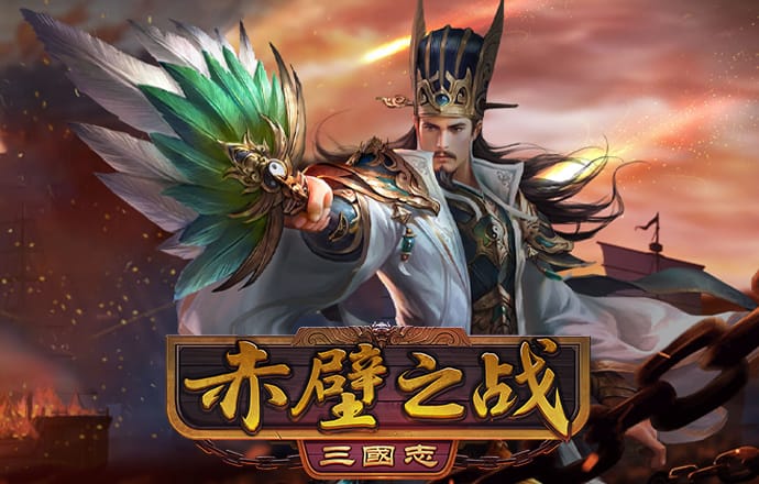 bob体育平台下载