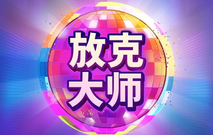 新利体育18官网登录入口