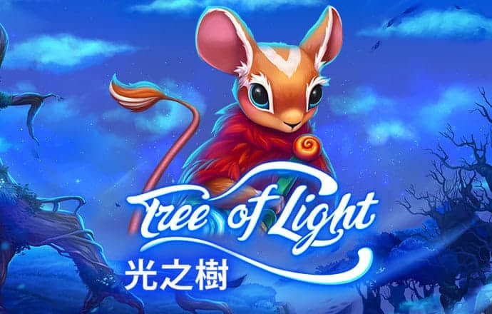 c7官网app下载安装官方网站