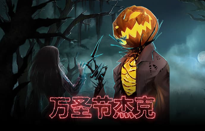 华体育app官方