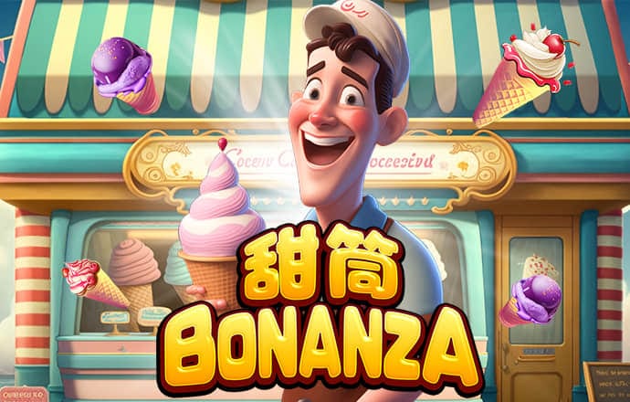 威尼斯商人官网